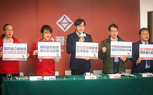 批趙少康操作戰爭恐懼牌 台灣基進：國共裡應外合