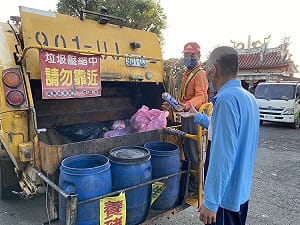 春節大掃除！各縣市過年垃圾收運時間出爐