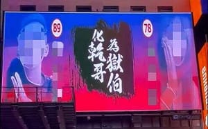 法官問能否讓兇手孝順你們？黃智賢轟變態：這就是別人孩子死不完