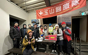 玉山醫療隊遠距醫療再升級！竹山秀傳醫院「手持式超音波」即時多方會診