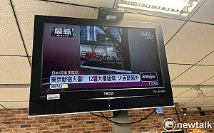 3月底前北市有線電視收費不變！4月起費用NCC將再開會討論