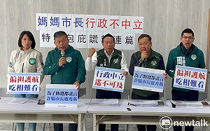 綠營轟盧秀燕行政不中立謊話連篇 黃健豪：市政建設是一起努力成果