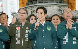 重兵聚桃園！賴清德提「桃竹苗大矽谷計畫」 力挺黃世杰、范綱祥