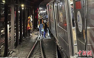 紐約曼哈頓地鐵發生列車追撞脫軌 24人傷 認定人為失誤