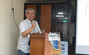 國會需要本土在野黨 前民進黨立委劉進興力挺台灣基進 