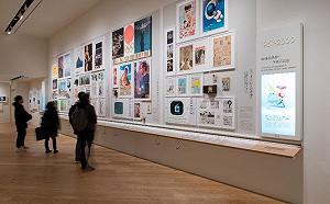 文青玩日本必收！東京3家免費藝廊  認識歷史文化