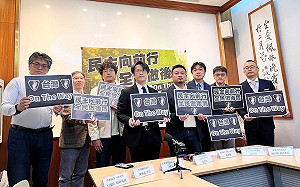 憂九二共識、一個中國幽靈再次纏繞台灣 學界發起「民主之盾」論述接力