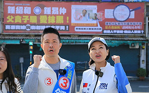 痛批許智傑出選舉奧步 柯志恩：這就是民進黨的美德？