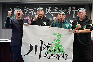 「川流不息環台大車掃」啟動 行經「衣鳳百貨」等景點 王義川喊：國會過半！
