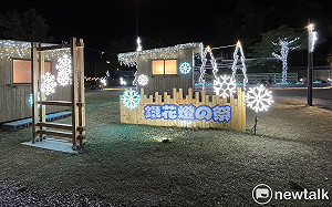 鐵花村「租金翻倍」惹議！台東縣府：將持續與業者溝通