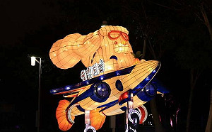 台中元宵燈會2/16登場！主燈視覺曝光　12米黃金龍超吸睛