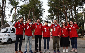 台灣基進「罷韓政黨再上戰場」造勢晚會 籲打造台灣第二支本土政黨