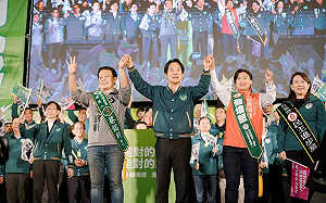 賴清德赴南投選前造勢 籲鄉親別再讓馬文君阻擋國家進步