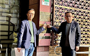 控賴清德重置影片違法！侯辦：吹哨者抱不平 以司法訴諸正義