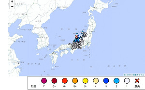 元旦震災98死200多人失蹤!日本石川今晨再震規模5.3 深度僅10公里
