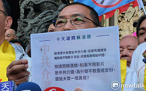 侯友宜差點忘掉每日功課 「請問賴清德支不支持廢死」 