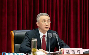 缺席「習思想」會議 胡錦濤之子疑成微博敏感詞遭禁搜