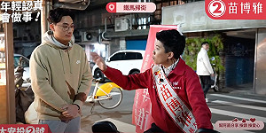 羅智強幕僚質疑廢死立場 苗博雅掃街正面對決 諷他「法條要看清楚」