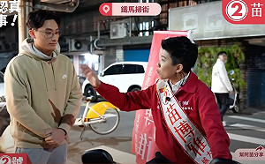 羅智強幕僚質疑廢死立場 苗博雅掃街正面對決 諷他「法條要看清楚」