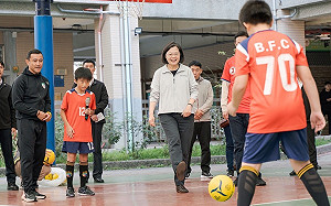 蔡英文：8年公共建設投入4兆、還債9千億元 