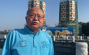 特定媒體諷龍虎塔像靈骨塔 慈濟宮嚴正譴責：極度褻瀆神明！  