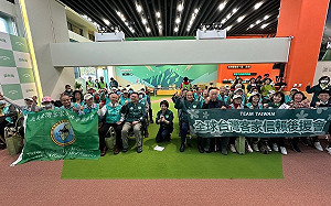 海內外客家力挺美德 民進黨：要一起贏台灣