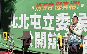 等一個人的辯論 莊競程：黃健豪親中言行應受檢驗