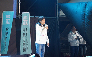 法定遞補不分區立委「不能雙重國籍」民眾黨中配李貞秀嗆裁陸委會