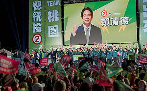 觀察》黃金周六南北折返！賴清德桃園造勢湧年輕人挺 新北支持者不散場響掌聲