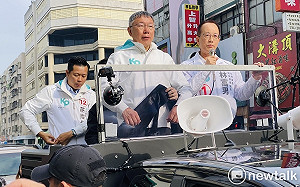 留住年輕人選票 柯喊話：綠幹8年了 為何最大主流民意是政黨輪替？ 