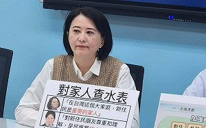 羅致政涉私密片調查沒下文 王鴻薇今再發文刑事局、調查局