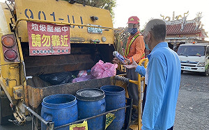 春節大掃除！各縣市過年垃圾收運時間出爐