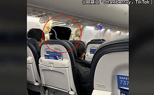 (影)阿拉斯加航空客機艙門半空被吹走！ 美下令停飛波音737 Max 9