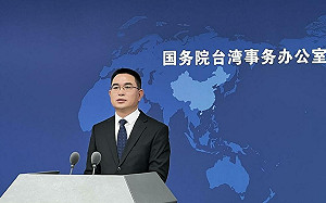 花蓮堰塞湖溢流釀多人死傷!國台辦:對不幸遇難台灣同胞表示哀悼