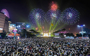 告別溼冷！跨年夜迎來好天氣  專家提醒：空品差要注意