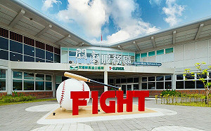 疲勞不上路！1至3月大貨車駕駛人「使用國道服務區休息室」可享提神飲品半價優惠