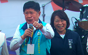 嘉義人挺家己人 高雄市嘉義同鄉會出面力挺侯友宜