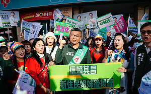 蔡其昌清水市場掃街拜票 新住民組後援會力挺會做事的人