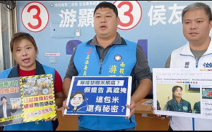蔡培慧被控送5公斤米涉賄選！團隊憤而提告抹黑 游顥：簡直寡廉鮮恥
