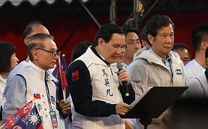 高雄團結勝利大會語出驚人！   馬英九口誤：「下架國民黨」