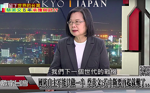 談國防自主後續 蔡總統：台灣還要研製下一代戰機