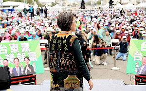 赴台東黃金周造勢挺賴坤成 蕭美琴喊話：要有面對太平洋、面對世界的志氣