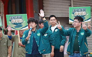 民進黨不分區是中國最不滿的 沈伯洋喊話送專業進立院