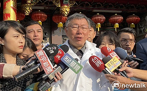 酸高端公開「民進黨一定有做準備」 柯：更重要後面股票怎麼操作獲利？ 