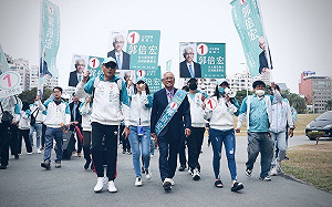 你來嗎？招募勝選之夜「陪睡團」 郭倍宏:台灣邁向正常國家的一大步 