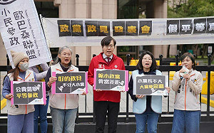 政見發表時間取決不分區人數 基進批中選會扼殺多元參政