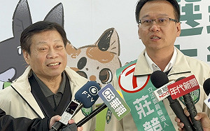 藍營批蔡英文實質廢死 莊競程：國民黨只會政治操作