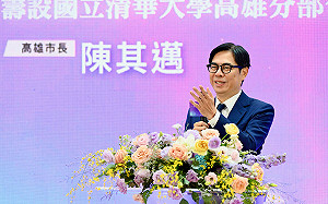 造勢晚會砲火對準蔣萬安 陳其邁：就事論事非特別針對個人