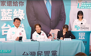 黃珊珊爆：東森新聞老闆要她擔任侯友宜副手、補選新北或入閣