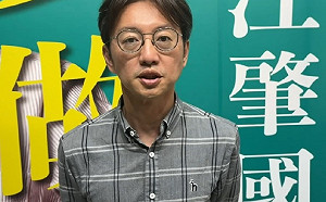 柯文哲推薦羅廷瑋 江肇國：像是被逼著錄下的
